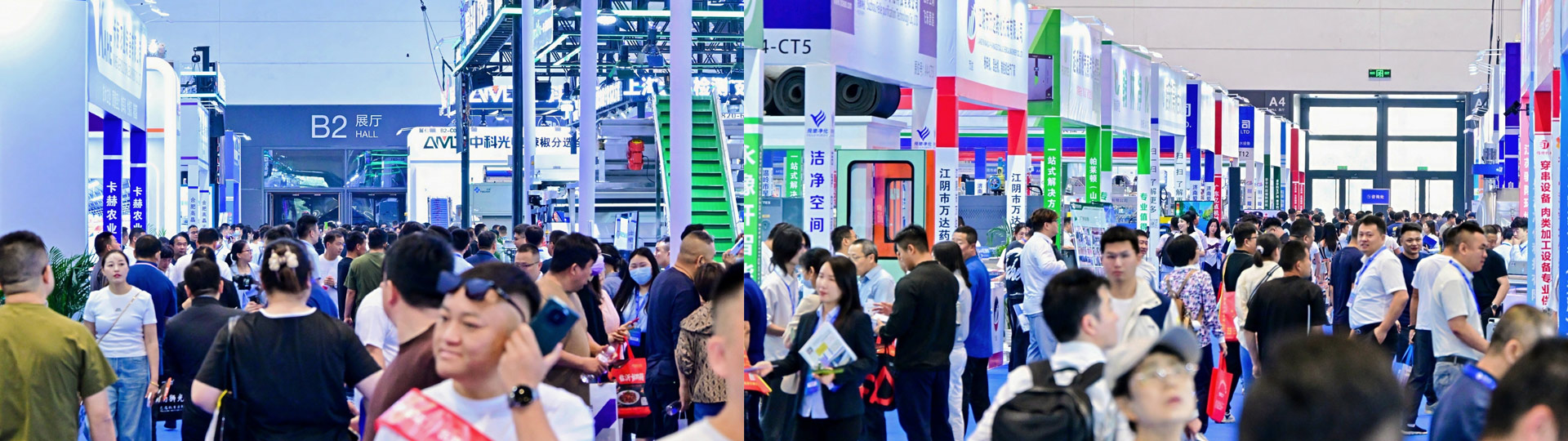 食品機械和加工包裝機械展覽會,青島食品機械展,藍(lán)博食品機械展,青島藍(lán)博國際會展有限公司,藍(lán)博會展